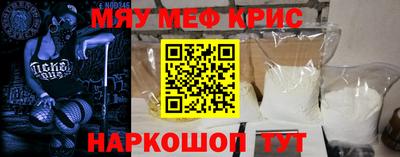 метадон Будённовск