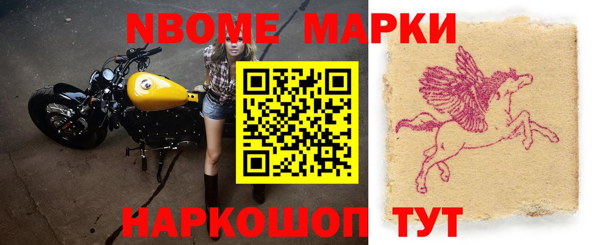 Лсд 25 экстази ecstasy Курск