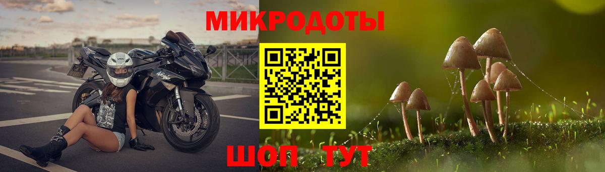 Экстази Курск